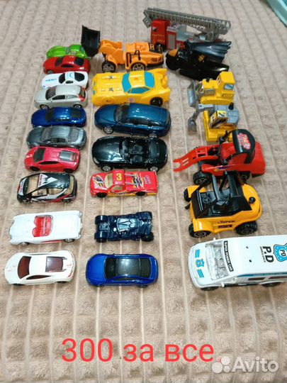 Детские машинки игрушки