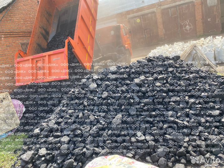 Камаз угля дпк. Уголь для отопления с доставкой