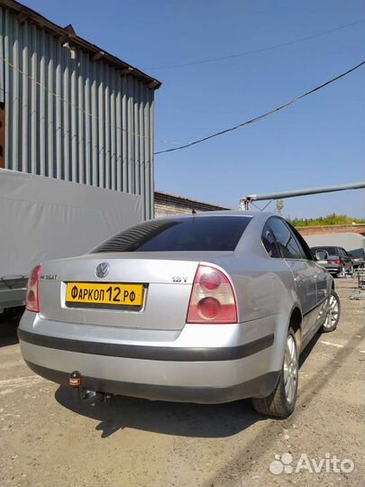 Фаркоп на Фольксваген Пассат В5 Volkswagen Passat