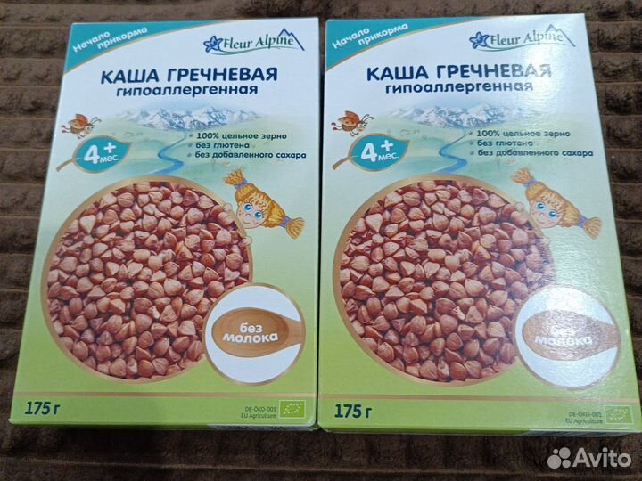 Без молочная детская каша