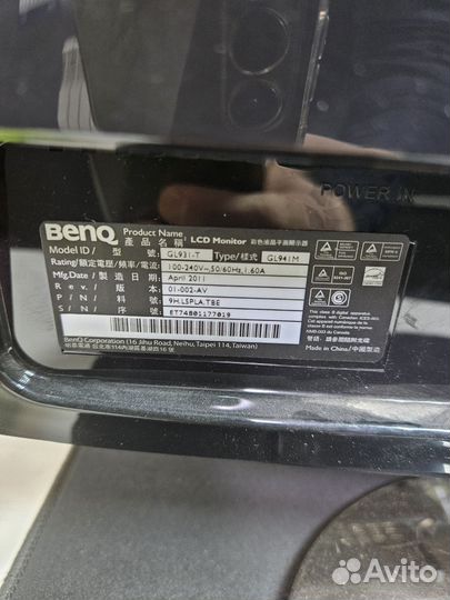 Монитор для компьютера BQ