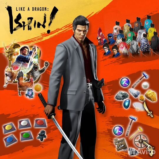 Deluxe Upgrade Bundle для Xbox Launcher