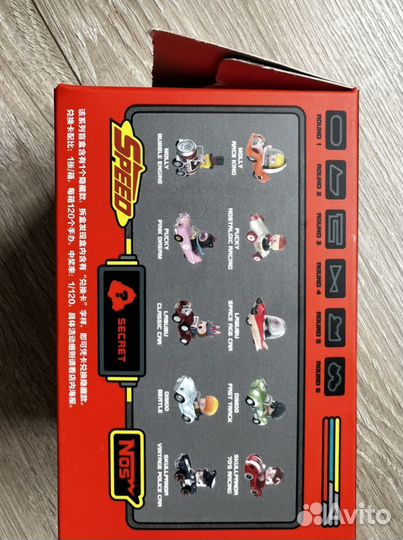 Pop mart super track molly race king