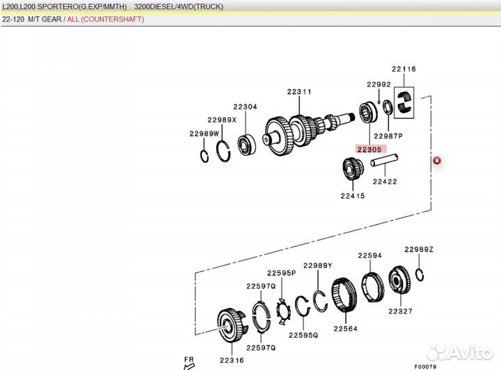 Подшипник вала Mitsubishi Pajero Sport 2535A024