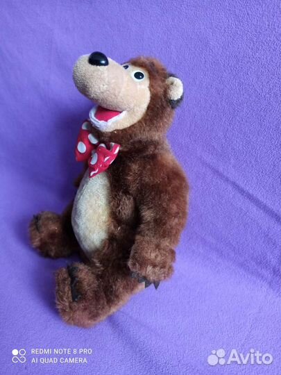 Мягкая игрушка Медведь