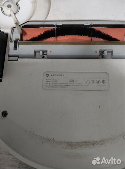 Робот пылесос xiaomi mi robot vacuum mop