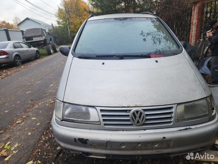 Авторазбор Volkswagen Sharan 1 1.9 МКПП дизель