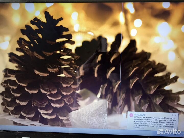 Запчасти для Lenovo ideapad 300-17isk