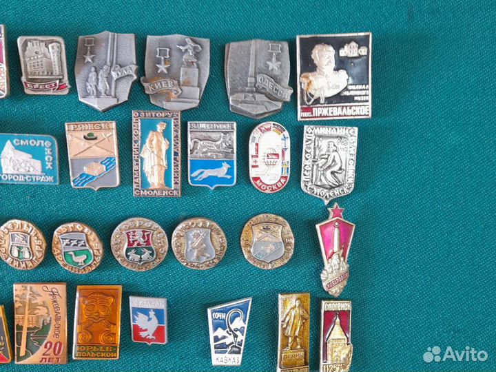 Значки СССР Города. 45 штук