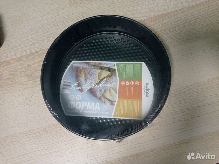 Форма для выпечки matissa 26 см