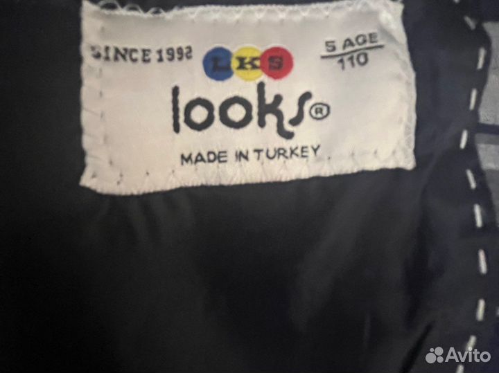 Пиджак для мальчика