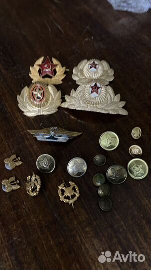 Какарда СССР