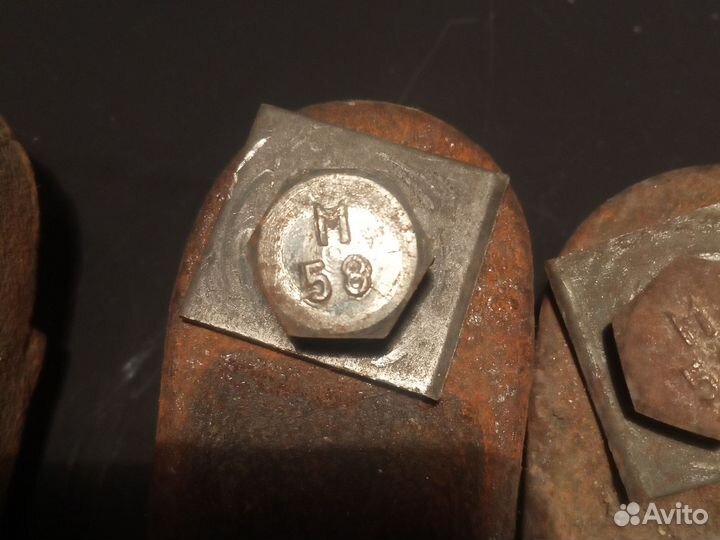 Ножки для чугунной ванны СССР