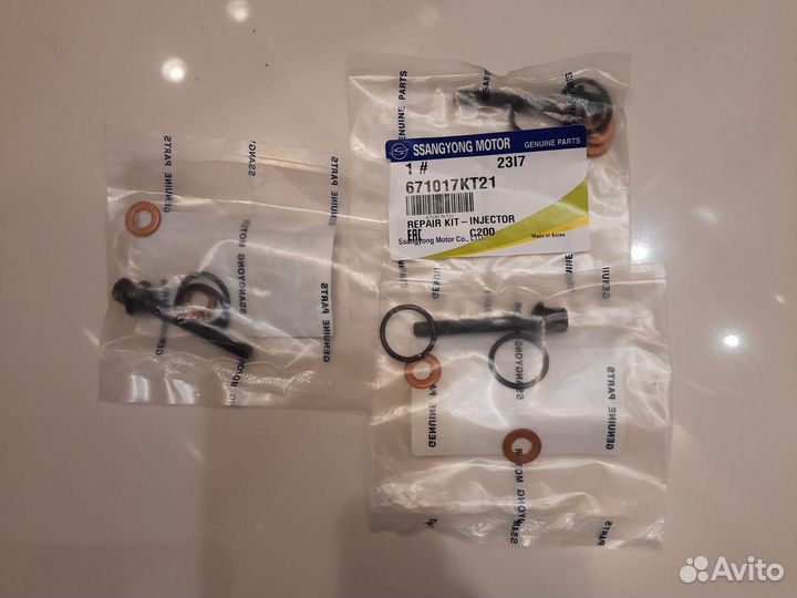 Установочный комплект 671017KT21