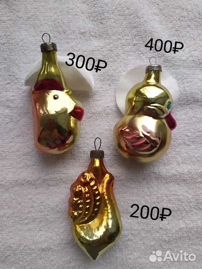 Ёлочные игрушки СССР