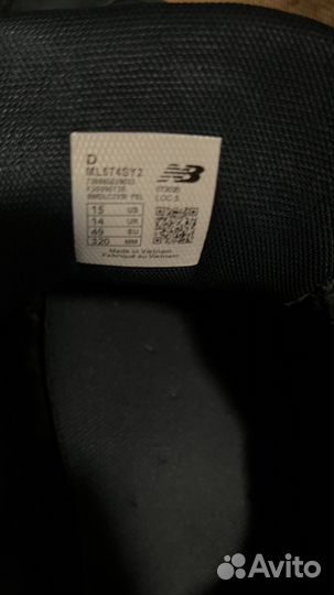 Кроссовки мужские new balance 574 замша