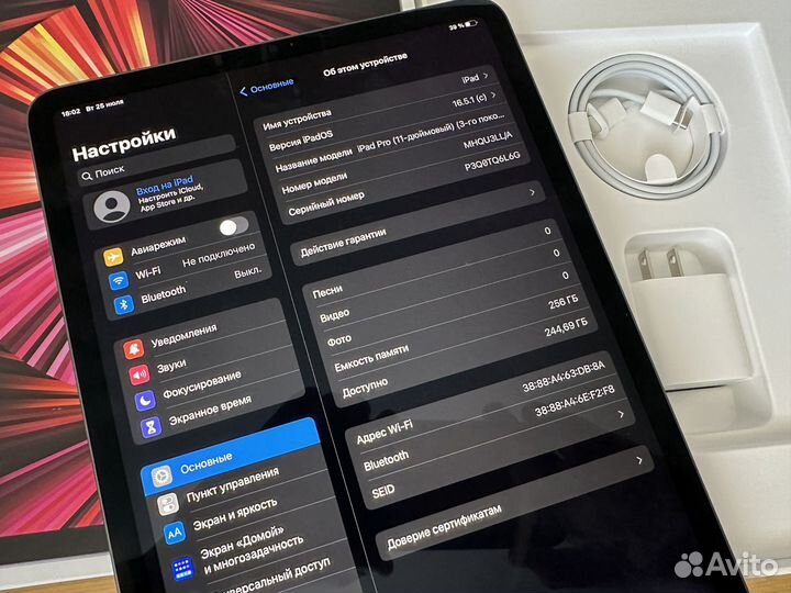 Новый iPad pro 11 m1 256gb wi-fi