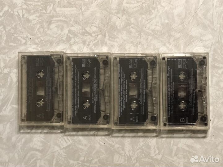 Аудиокассеты. Классика в эстрадных обработках