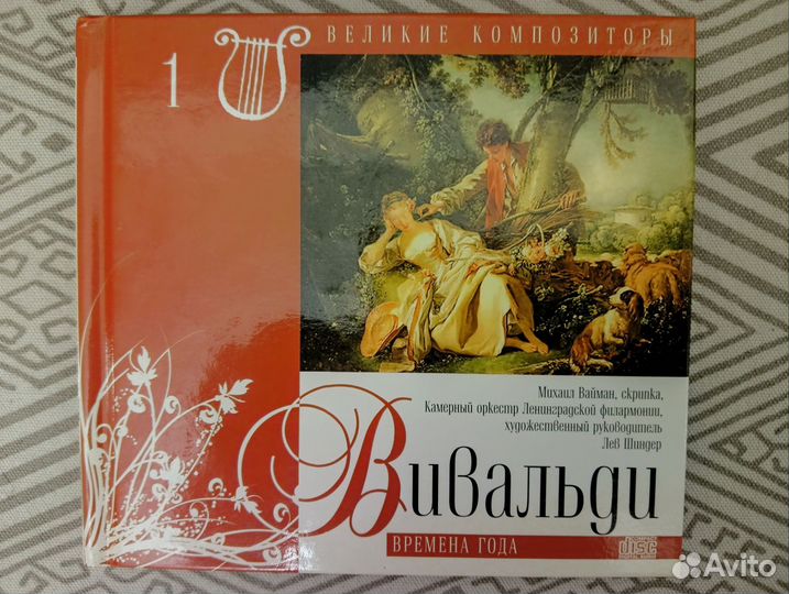 Аудиокассеты с женскими песнями 60 шт