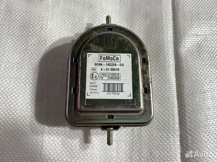 Сирена сигнализации Range Rover