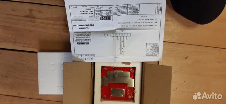 2 баллона азота по 50 литров, Импорт. длина балл