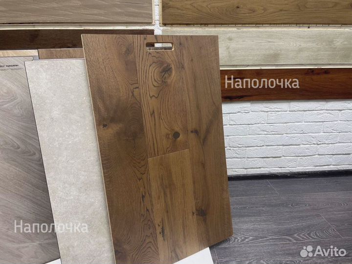 Инженерная доска орех американский