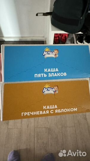 Каша агуша
