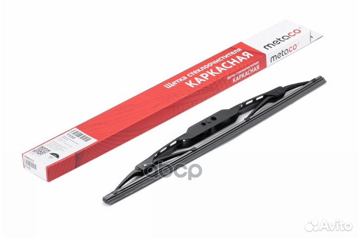 Щетка стеклоочистителя каркасная 350мм (под крю