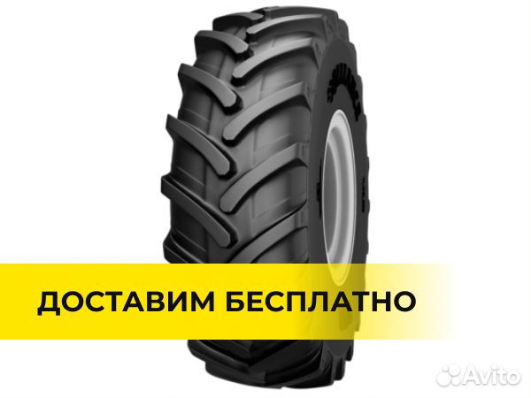 Шины на трактор мтз 650/75R32 Alliance 360