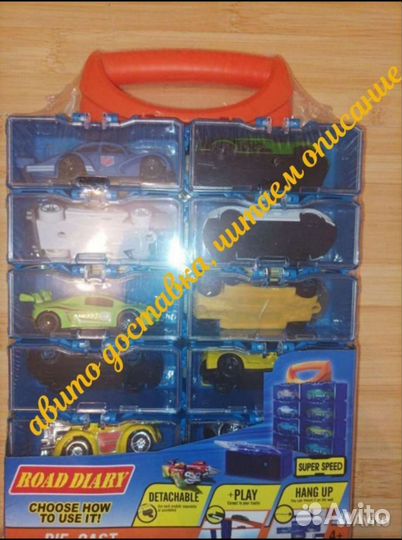 Машинки как хот вилс Севастополь