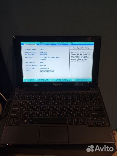 Нетбук Lenovo ideapad s10-3 три штуки
