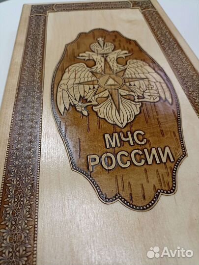 Нарды 