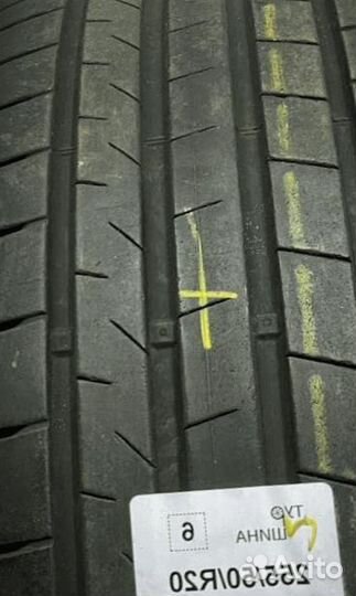 Bridgestone Alenza 001 255/50 R20 94Y