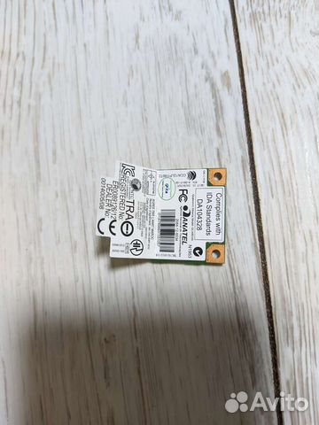 WiFi модуль для ноутбука