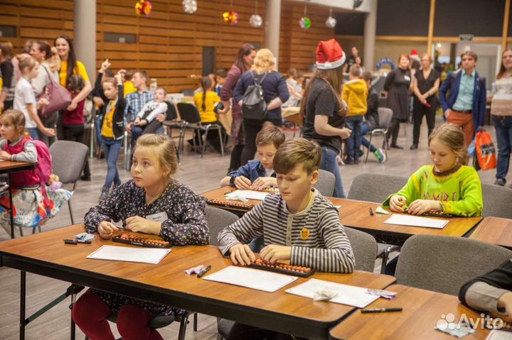 Ментальная арифметика