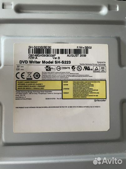 Dvd привод пишущий SH-S223