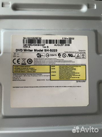 Dvd привод пишущий SH-S223