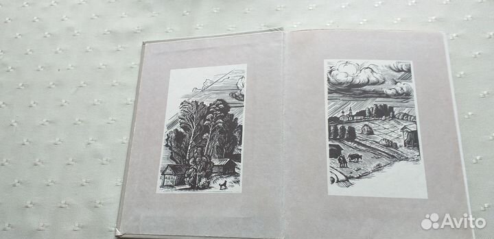 Книги русских писателей 80годы