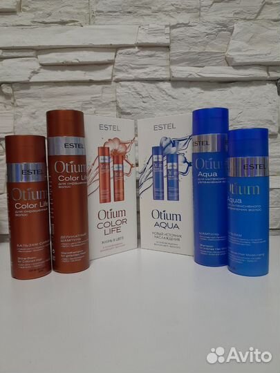 Estel Otium наборы