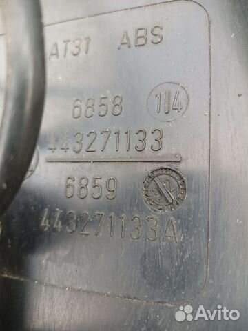 Испаритель кондиционера Audi A4 15- / A6 18-