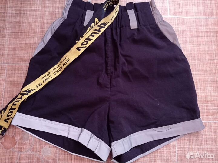 Шорты