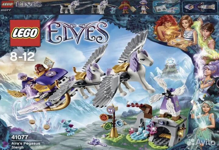 Конструктор lego Elves Летающие сани Эйры