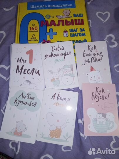 Шамиль Ахмадуллин 