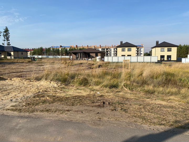 Участок 10 сот. (ИЖС)