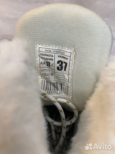 Коньки фигурные