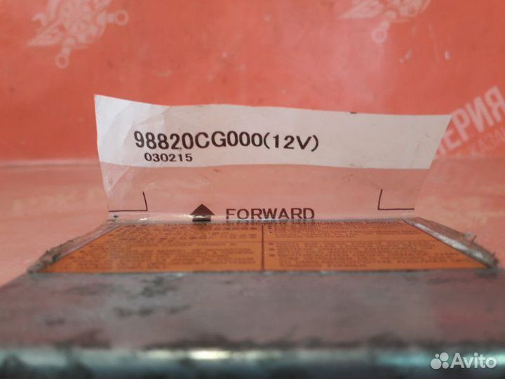 Блок управления аирбаг срс srs Infiniti Fx 35 S50