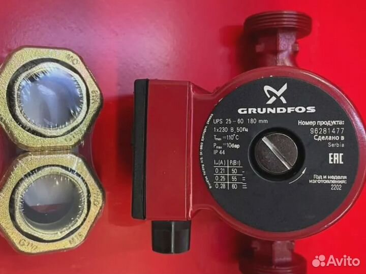 Циркуляционные и канализационные насосы grundfos