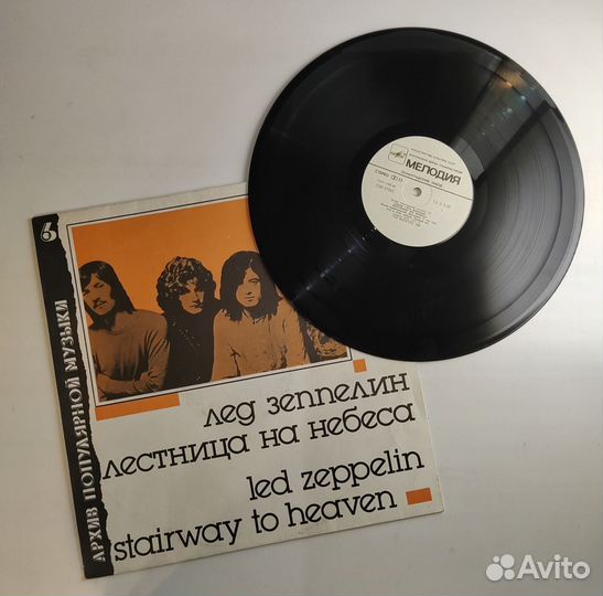 Модерн Токинг Поговорим о любви