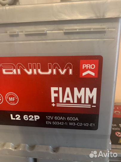 Аккумулятор 60ач