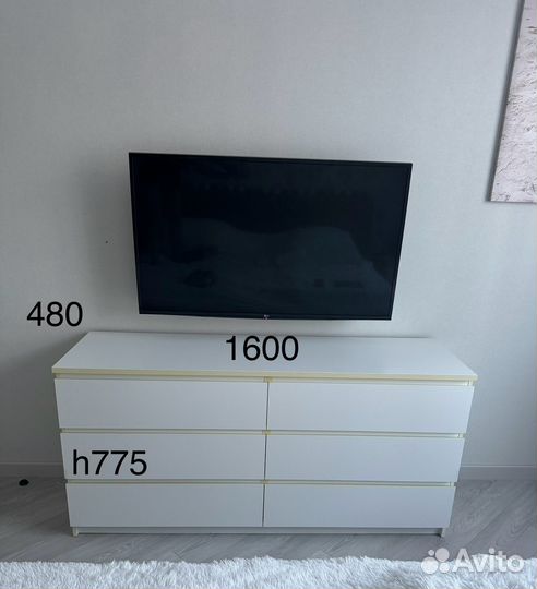 Комод +две тумбы